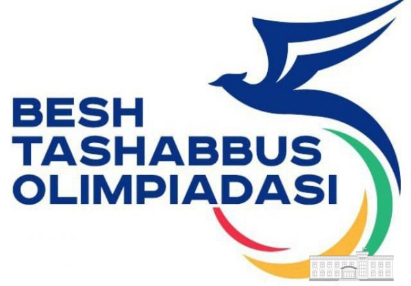 Zarbdor tumanida "Besh tashabbus olimpiadasi"ning 2023-yil 1-mavsumiga start berildi